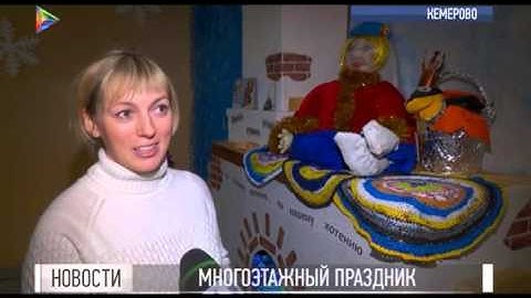 Жители области украшают свои дома к Новому году