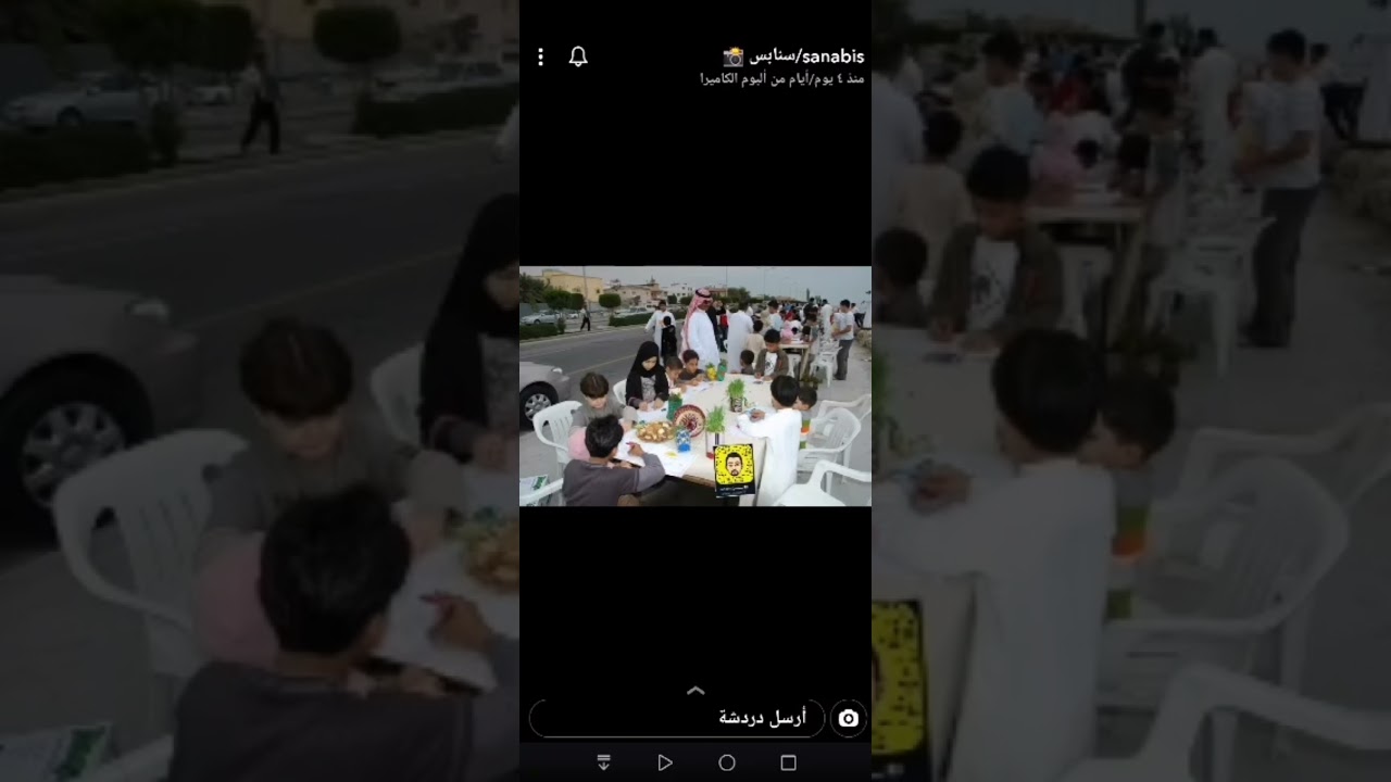 مهرجان الدوخله الاول 2006