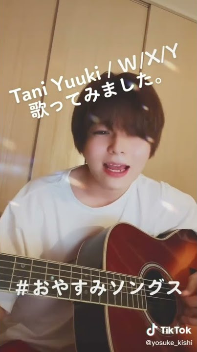 Kishi yosuke #yosukekishi🥰😍