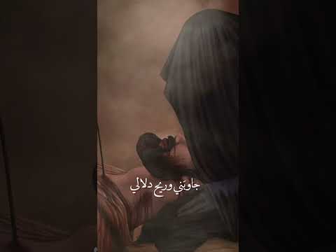 شسوت بيك الخيل ش و متغير ح يل عمار الكناني معقولة انت حسين الغالي