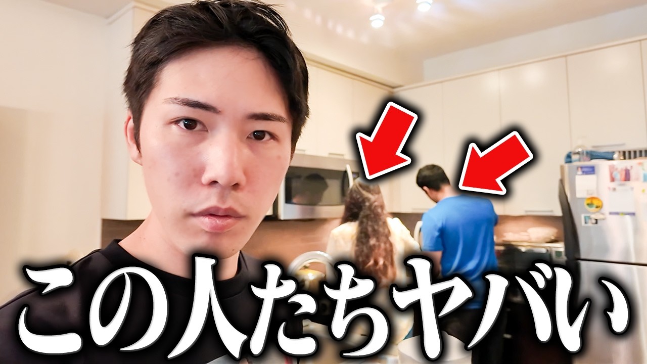 今、「日本人」が「カナダ人」に話しかけるとこうなります。【バンクーバー】