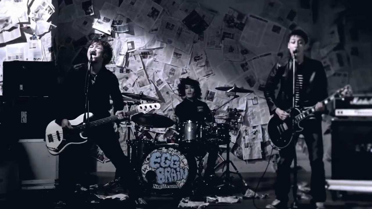 Watch EGG BRAIN「VITAMIN」Official Music Video -Safety Ver- on YouTube Watch EGG BRAIN「VITAMIN」Official Music Video -Safety Ver- on YouTube