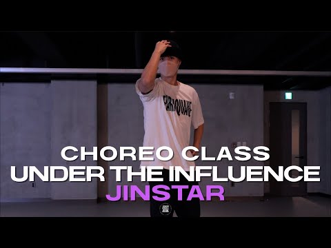 JINSTAR CLASS | Chris Brown - Under The Influence | @justjerkacademy ewha