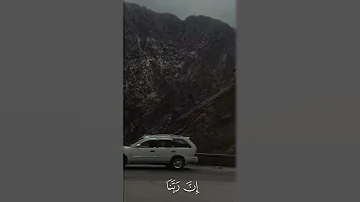 سورة فاطر ٣٢ اسم القارئ عمرو بن ضياء الدين Quran سورة فاطر قرآن قران كريم Surahfatir 