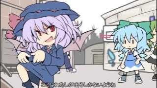 【東方MV】スカーレット警察のゲットーパトロール24時【IOSYS】