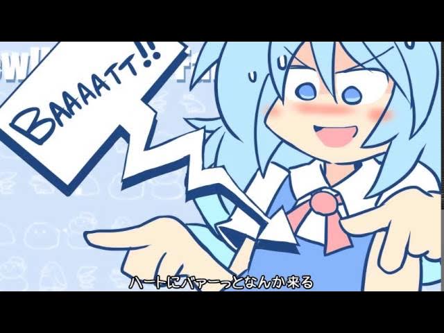 【東方MV】スカーレット警察のゲットーパトロール24時【IOSYS】