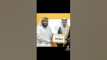 #عبدالرحمن_مسعد #تلاوة_خاشعة اسمع قناة إن الله اقرب السامعين #اكسبلور #دويتو #2025 #ترند  #لايك