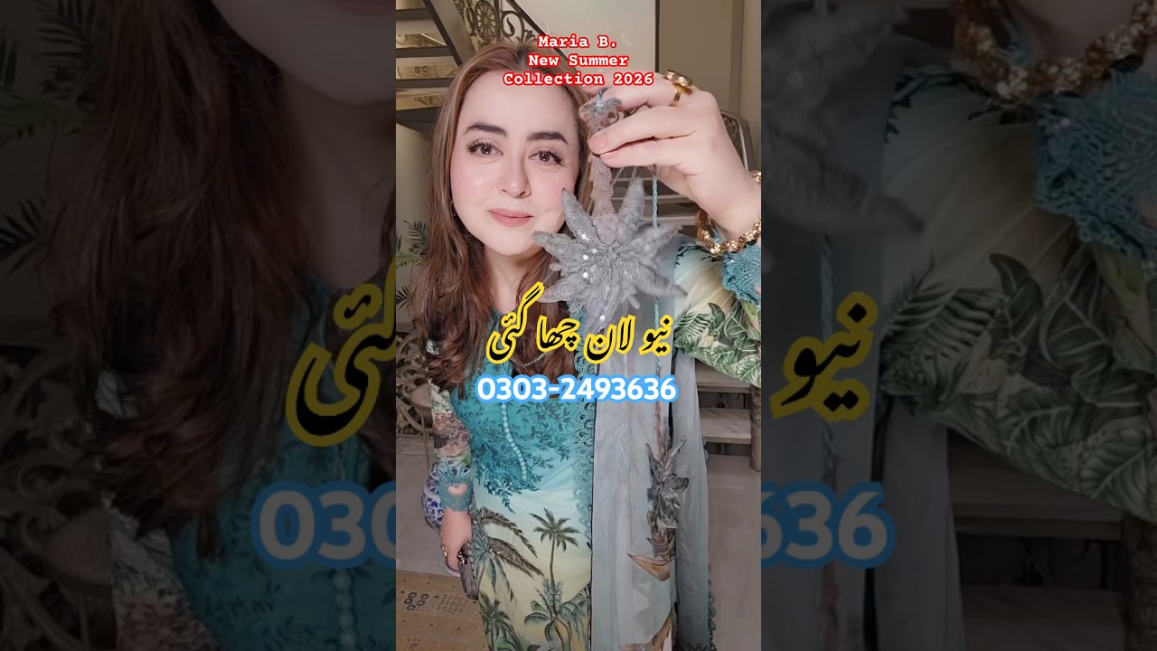 Maria B MPrints 2026 || #mariab #lawn #fyp #ytshorts #trending