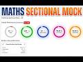 PROMOCKS MATHS Sectional Mock 5 || 15 minutes Pattern || Attempting strategy || SSC EXAMS 2026