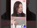 美ST編集長イチオシ！初心者さんにおすすめシャクティピローとは？