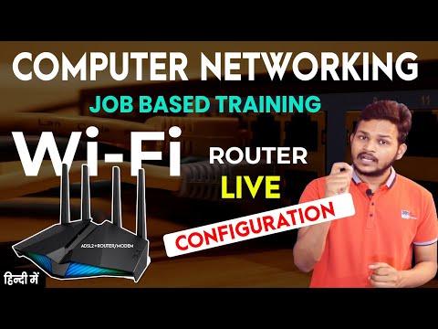 Wi-Fi Router &