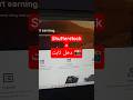 كيف تربح المال من بيع صورك على Shutterstock شرح Shutterstock Contributor 2025 