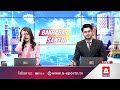Pakistan vs West Indies Test Series  Tauseef Ahmed's Expert Analysis | A Sports