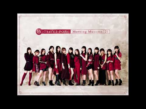 モーニング娘。'21 泣き虫My Dream (radio rip)