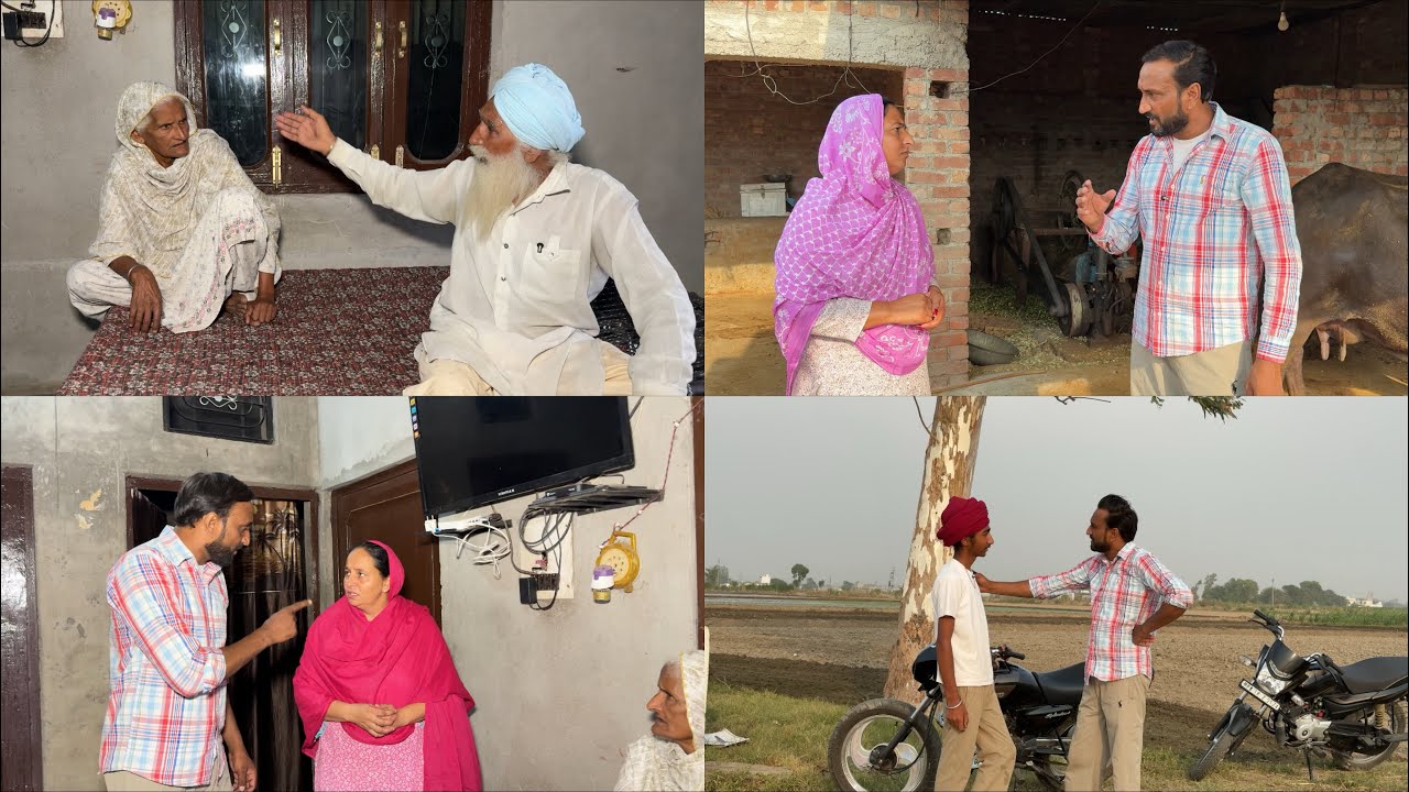 ਆਖ਼ਰੀ ਉਡੀਕ (ਭਾਗ:38) akhri udeek(38)#pannutvv #sadapunjab #thepunjab