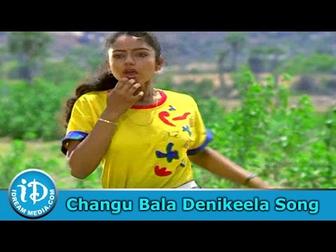 manavarali-pelli-movie-songs---changu-bala-denikeela-song---vidyasagar-songs
