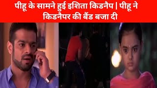 Yeh Hai Mohabbatein aaj ka episode | 9 February 2026