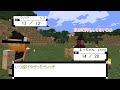 [シーズン3]　エンドラの使い魔3 ゆっくり実況　[ポショバト編]　パート3
