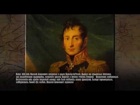 Бейне: Тучков Буян: Санкт-Петербургтің басты саябағының мамандары