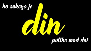 Bebe Bapu R Nait Whatsapp Status | Bebe Bapu Whatsapp Status | Black Background
