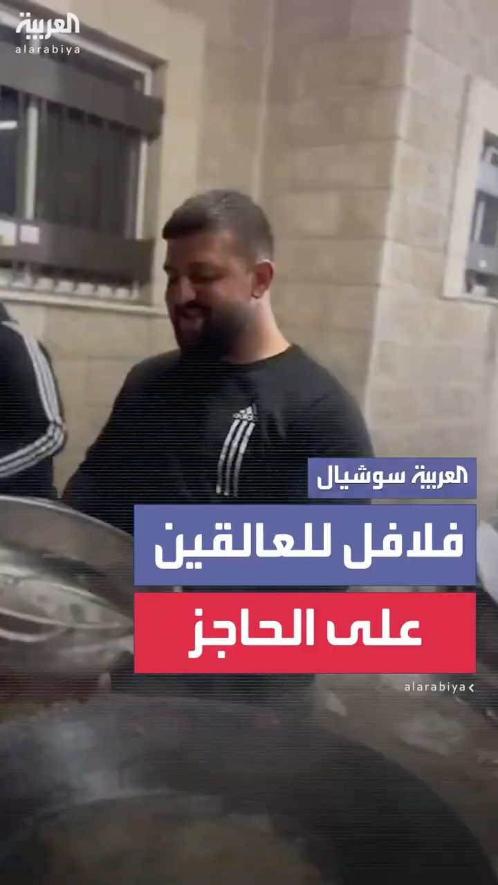 عشرات المركبات الفلسطينية عالقة منذ ساعات على حاجز إسرائيلي شمال رام الله