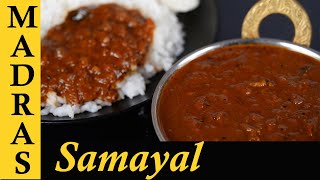 Dhaba style Chinna Vengaya Puli Kuzhambu at home