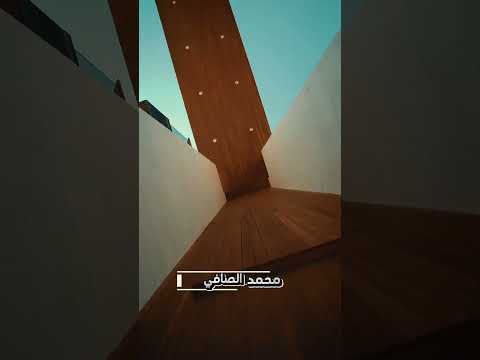 9 مليار دولار سعر بيت بالعراق اكسبلور