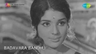 Listen to one of the evergreen romantic hit song, "naidhileyu
hunnimeya" sung by p susheela from super film badavara bandhu starring
rajkumar and jay...
