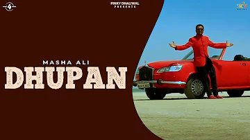 New Punjabi Songs 2014 | Dhupan | Masha Ali | Latest Punjabi Song 2014 | FULL HD