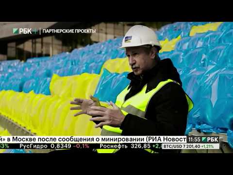 Video: VTB Arena муз сарайы үчүн TRIMO-VSK компаниясынын Qbiss One модулдук фасад системасы