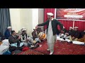 Shuja ul haq dance performance  new khowar program 2021  archives