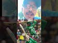BEIZZAT HO KAR JEETA PAKISTAN #pakistancricket #t20worldcup2026 #pakvsned #babarazam #salmanaliagha