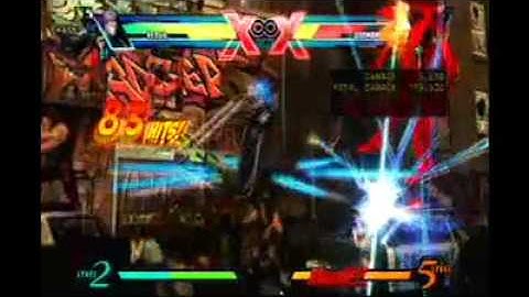 Ultimate Marvel vs Capcom 3 - UMVC3 Vergil Spiral Swords Loop