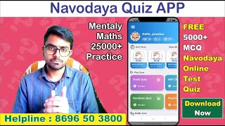 Navodaya Quiz APP JNVST Free 5000+ Practice Question Navodaya Maths Mental Ability How to Download? screenshot 3