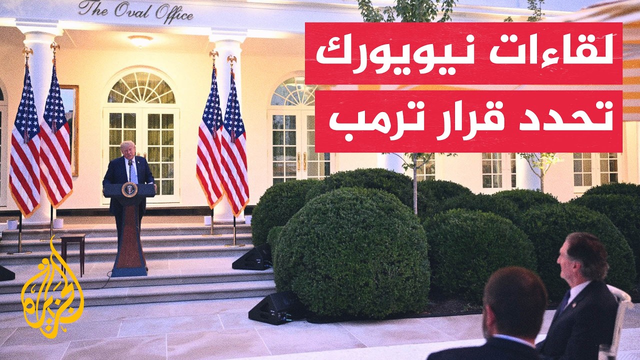 ������� �������� ������ �������: ���� ����� ������� ���� ���� ���� ������ ���� ������� ������
 - نشر قبل 11 دقيقة