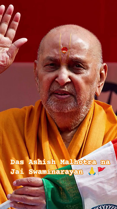 #baps #psm #trending #swaminarayan #shorts #shortsvideo #vairal #hindutemple #msm
