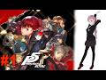 【ペルソナ５ ザ・ロイヤル】#1 ペルソナシリーズを初めてやってみます