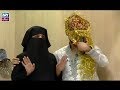Watch Amazing Entry of Wedding Couple | Funny Clip Online In HD