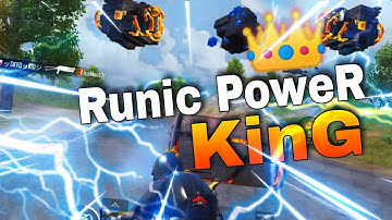 Enemy Call Me HackeR 😆 Oneplus,9r, 9,8,8t,7t, 7,6t,N105G, N100,Nord,5T, NEVER Settle