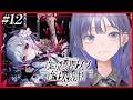 【魔法少女ノ魔女裁判│12】この悪夢はいつ終わるのか… ※ネタバレ注意【先斗寧/にじさんじ】