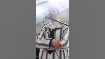 الزبير الغوزي من سورة المائدة