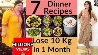 7 Dinner Recipes For Fast Weight Loss|Weight Loss Dinner Recipe InHindi|High Protein|Dr.Shikha Singh screenshot 4