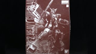 1084 - MG Heavy Gundam UNBOXING