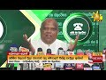 පොල්දූව|sin