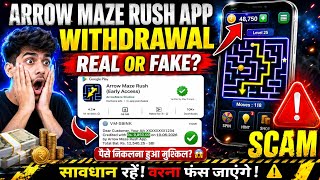 Arrow Maze Rush Game Withdrawal Kaise Kare | Arrow Maze Rush Game Real or Fake? 😡 | Full Review 2026 screenshot 5
