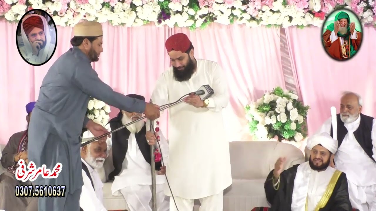 MEHFIL SHARAF - UL - OLIYA