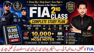 FIA Test Preparation 2026: Constable, ASI, Sub-Inspector, Assistant | Full Syllabus Guide