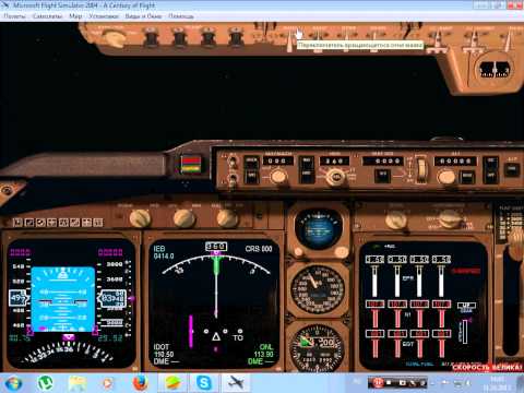 Обзор игры Microsoft Flight Simulator 2004 - A Century of Flight