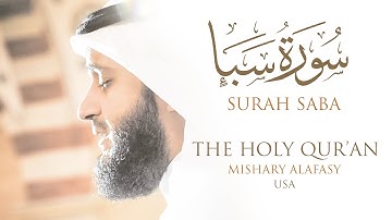 سورة سبأ مشاري راشد العفاسي | من صلاة التراويح والقيام كاليفورنيا 1430هـ - 2009م