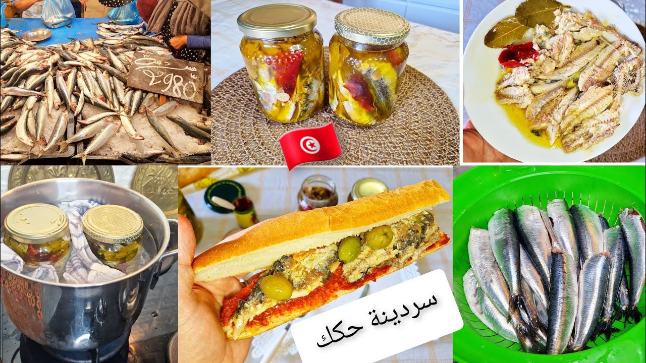 سردينة حكك ابن مليون مرة مالي تتباع حاضرة وصفة اقتصادية وطريقة ساهلة في متناول الناس الكل